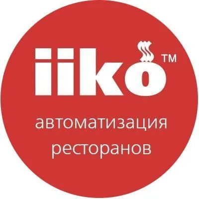 После внедрения нашей системы автоматизации. 1