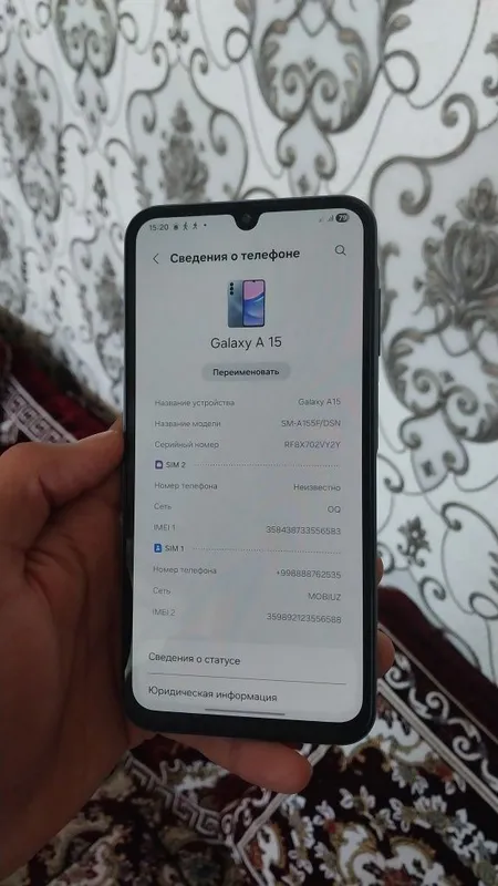 Samsung Galaxy A 15 5g — фото 1