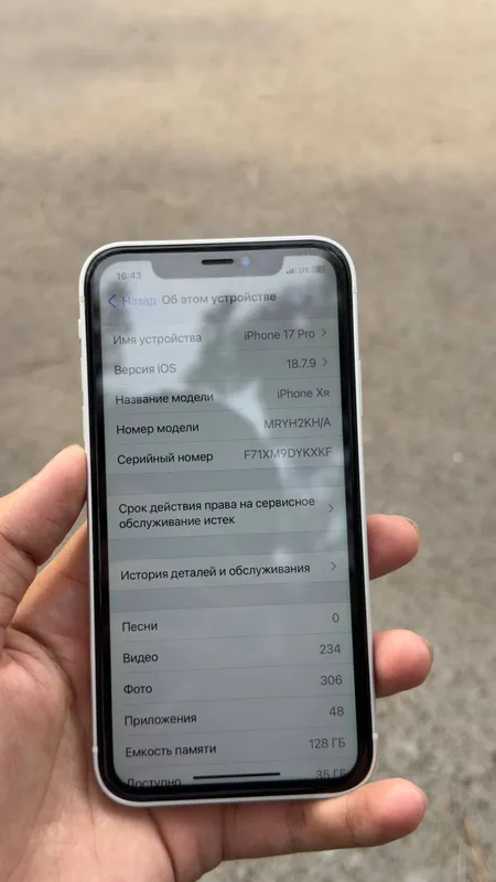 Iphone Xr 17 pro korpusda 128gb — фото 6
