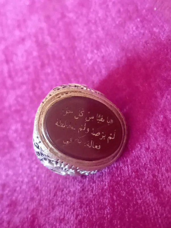 Kumush uzuk, tabiy Yaman Aqiqi (Aqiq tosh) li uzuk — фото 3