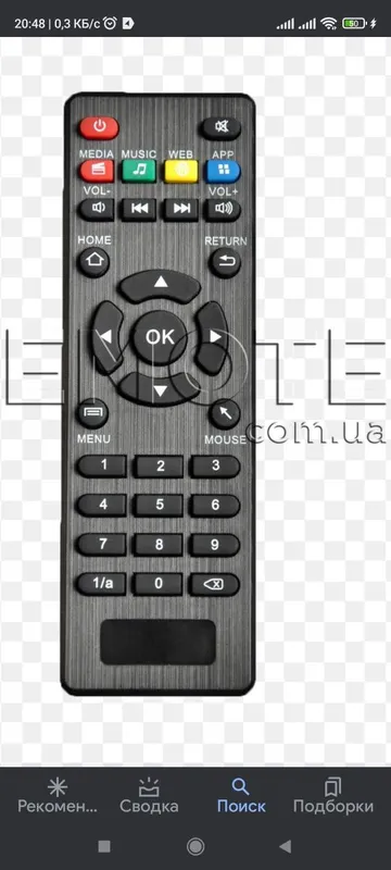 Доставка ! Пульт tv box / тв бокс — фото 1 Доставка ! Пульт tv box / тв бокс — фото 1
