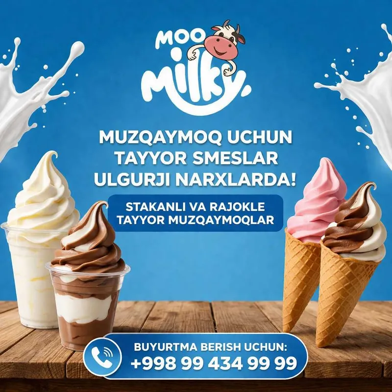Muzqaymoq uchun smes (quyma va sharikli) – Moo Milky — фото 1