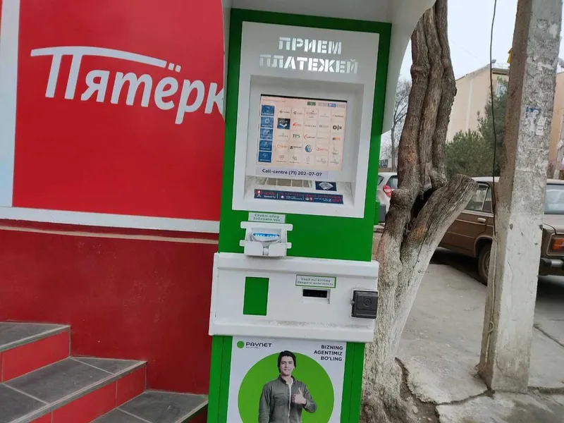 Paynet Kiosk Terminali – Bankomat va To‘lov xizmati Paynet Kiosk Terminali – Bankomat va To‘lov xizmati