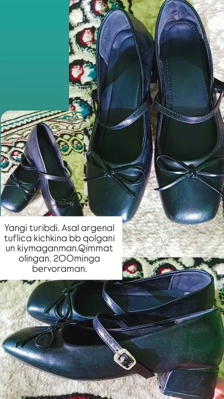 tufli