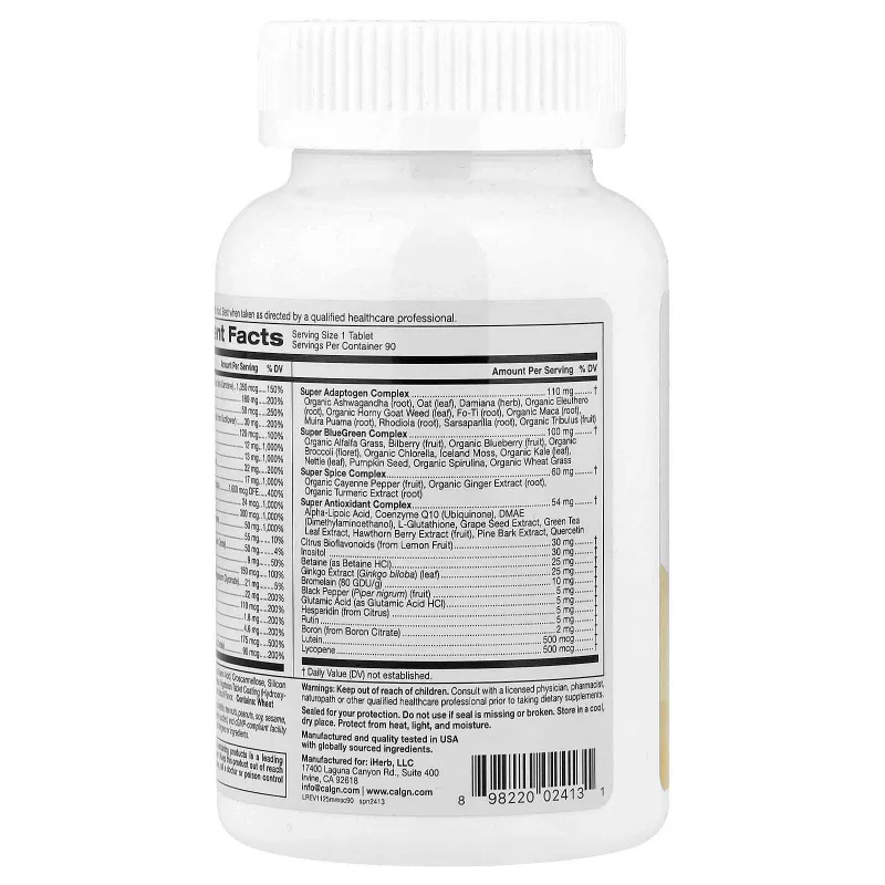 California Gold Nutrition, Мультивитамины для мужчин, 90 таблеток — фото 1 California Gold Nutrition, Мультивитамины для мужчин, 90 таблеток — фото 1