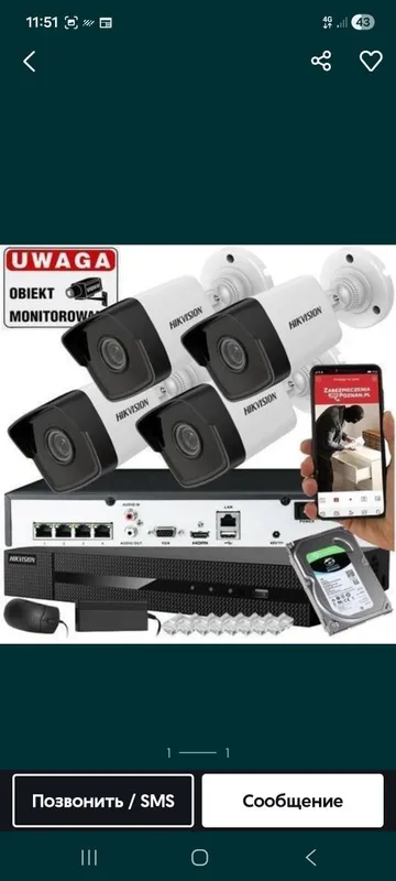 Hikvision IP kamera