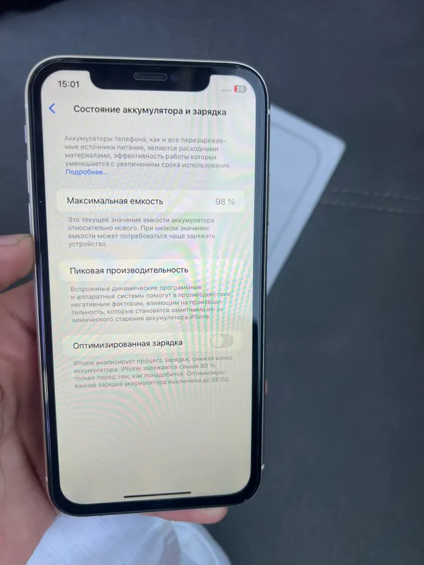 iPhone 11, 256 ГБ, 98% 2 iPhone 11, 256 ГБ, 98% 2