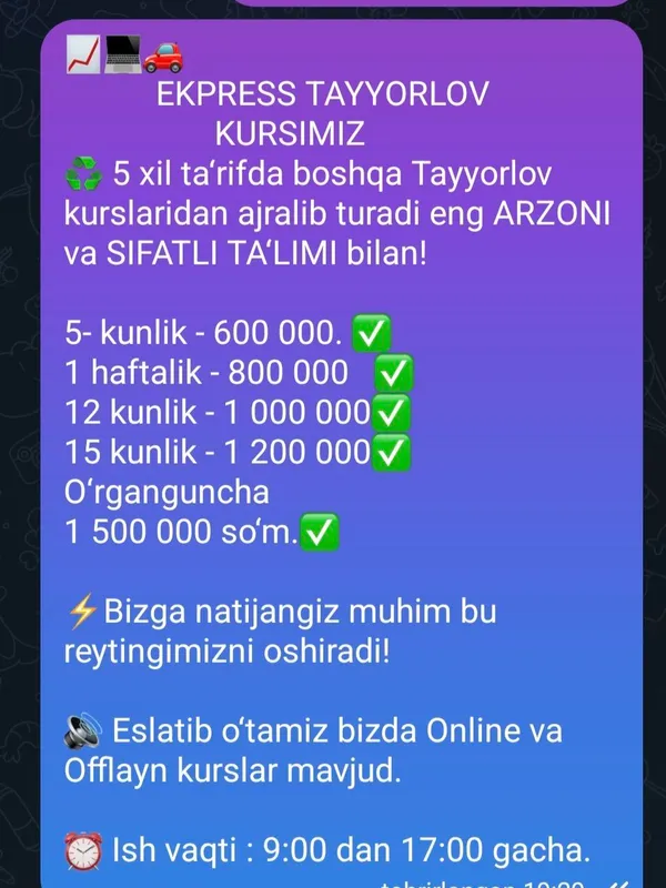 Avto test _Экспресс курс подготовки к правам. Карши Avto test _Экспресс курс подготовки к правам. Карши