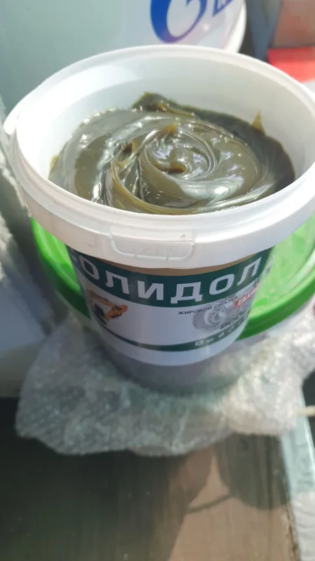Salidol, litol-24