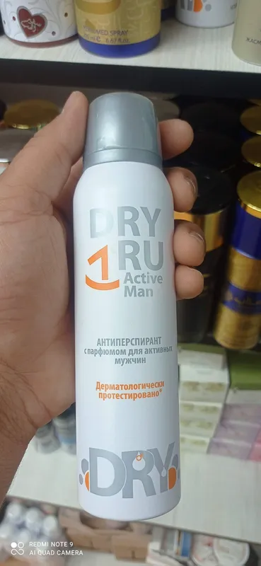 Dry Dry antiseptic dezodrant
