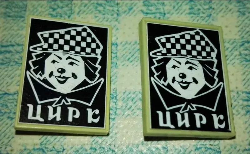 Значки тема Цирк ссср — фото 2