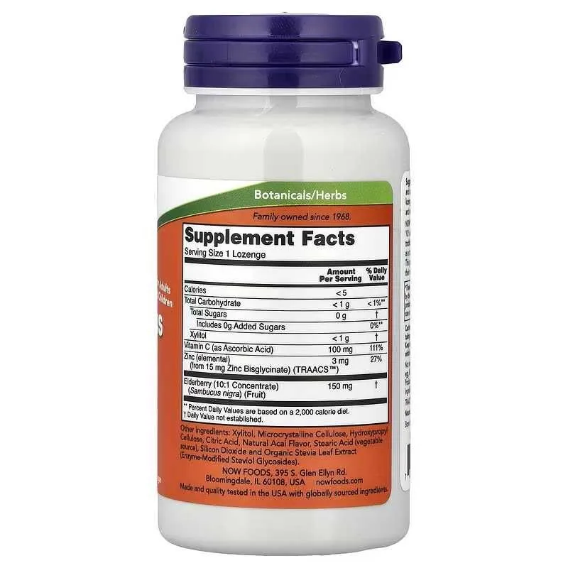 NOW Foods, цинк с витамином С и бузиной, 60 пастилок 3 NOW Foods, цинк с витамином С и бузиной, 60 пастилок 3
