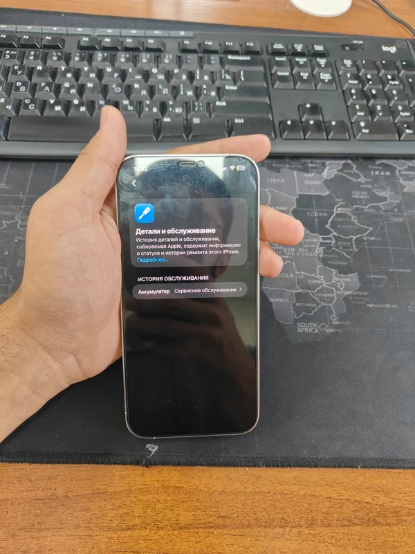 Iphon 12 pro max 2
