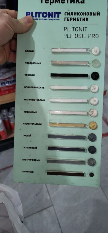 Детайлинг после ремонта