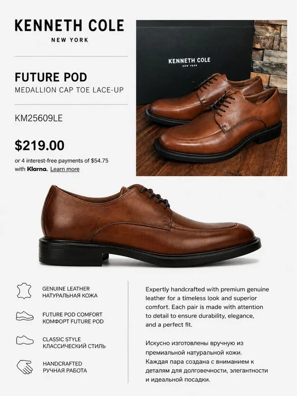 Туфли tufli shoes ботинки 43 оригинал кожа ручной работы 8 Туфли tufli shoes ботинки 43 оригинал кожа ручной работы 8