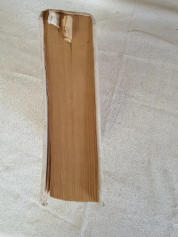 Книга Коран выпуска ссср 6 Книга Коран выпуска ссср 6
