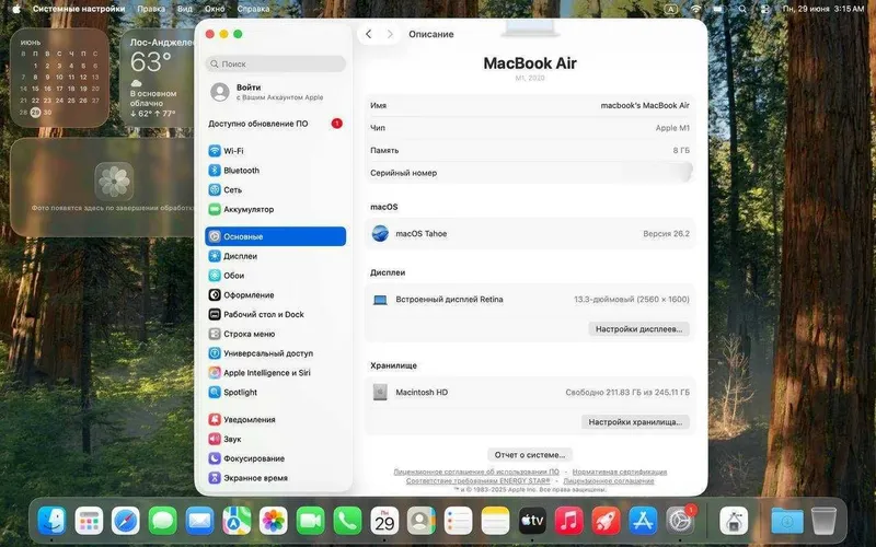 Macbook Air M1 yangidey 8