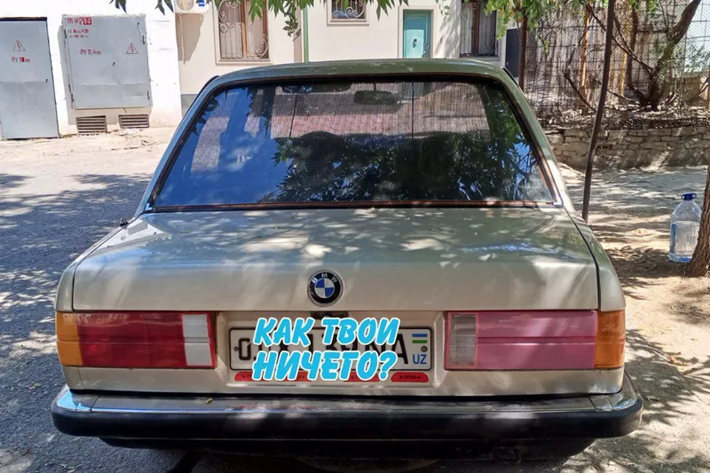 продажа автомобиля 2 продажа автомобиля 2
