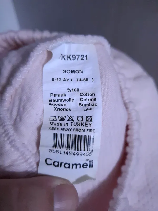 Комплект из бренда Caramell 4