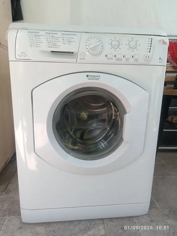 Стиральная машина Ariston ARXL 85 (UZ) 2 Стиральная машина Ariston ARXL 85 (UZ) 2