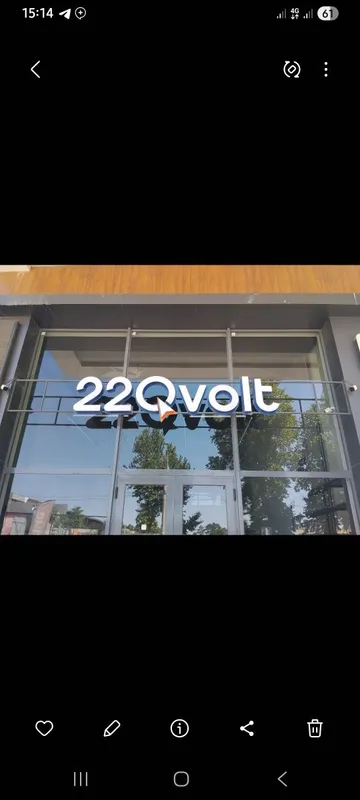 Reklama Bukva Neon Orakal Tumanka Tonirovka 4 Reklama Bukva Neon Orakal Tumanka Tonirovka 4