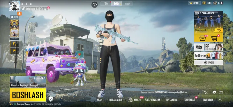 pubg akut — фото 2