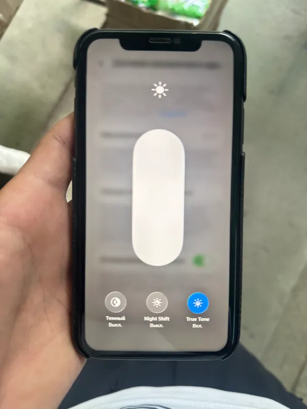 Iphone 11 4 Iphone 11 4