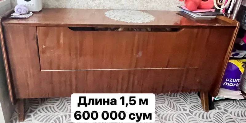 Тумба для постельных принадлежностей Тумба для постельных принадлежностей