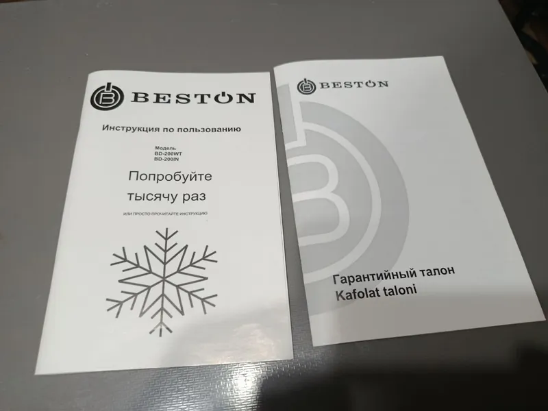 Продам мини холодильник BESTON — фото 4