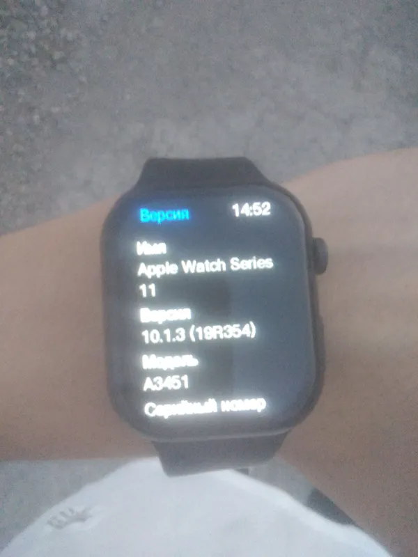 aplle watch 11 xotira-64 colati ideal — фото 1