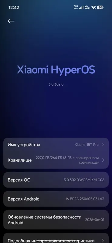 Xiaomi 15T Pro 12/256 5 Xiaomi 15T Pro 12/256 5