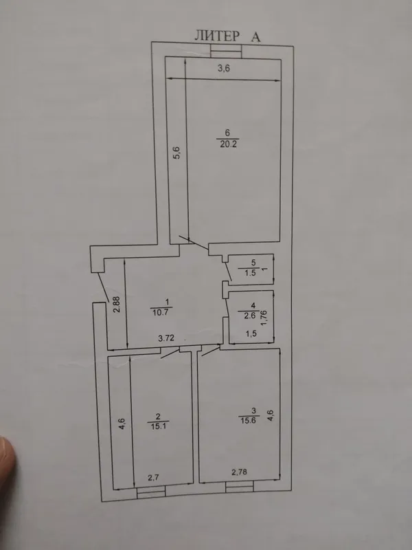 2-комнатная, 5-мкр. Напротив Aura, 65,7 кв. 5