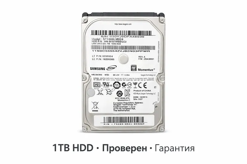 HDD 1TB NEW 1 HDD 1TB NEW 1