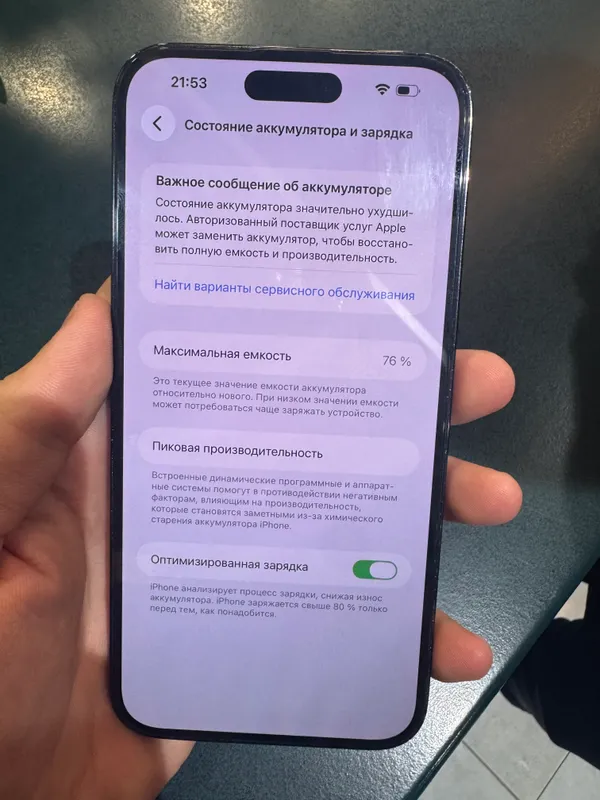 iphone 14 pro max 256gb 7