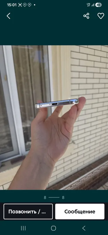 samsung Galaxy S22 plus 3 samsung Galaxy S22 plus 3