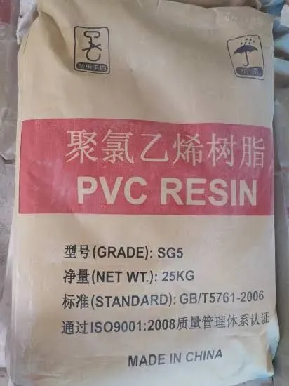 PVC SG5
