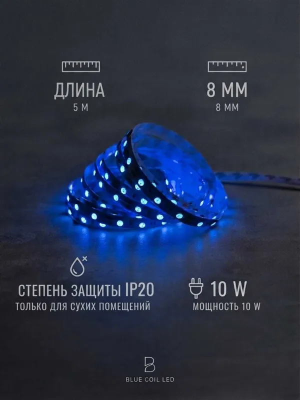 Освобождаем склад! Skladimizni bo'shatyapmiz! 8