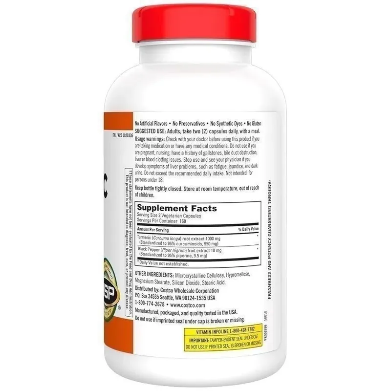 КУРКУМА Kirkland Signature TURMERIC , 320 капс — фото 1
