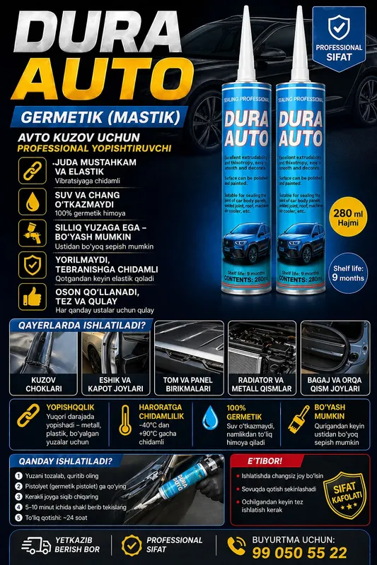 Dura Auto " Germetik Герметик "