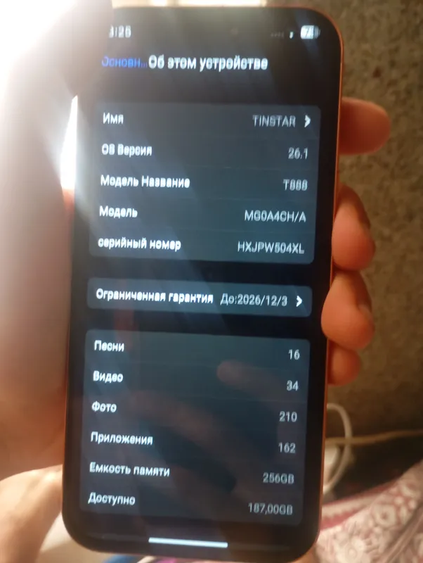 titres 8 titres 8