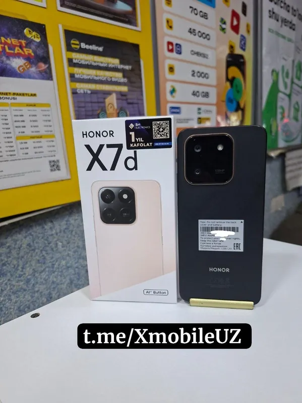 Honor X7d 8+8/256GB 2 Honor X7d 8+8/256GB 2