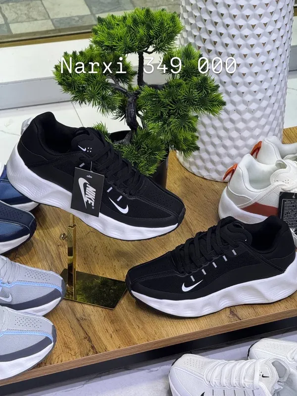 Nike krasofka 2 Nike krasofka 2