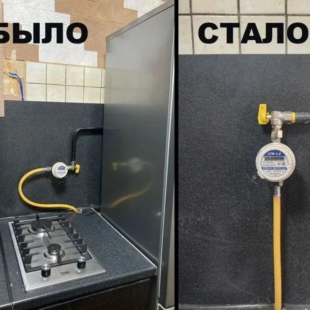 Газосварка на выезде по Ташкенту: Звоните в любое удобно время! — фото 7