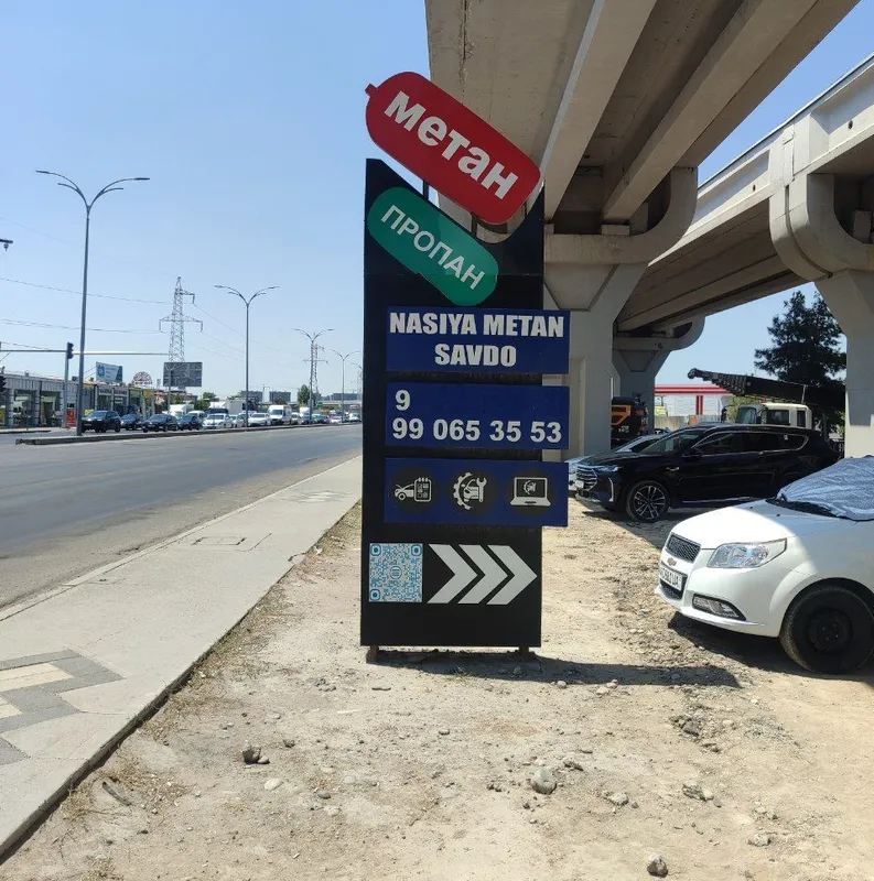 Metan Nasiya savdo 4 Metan Nasiya savdo 4