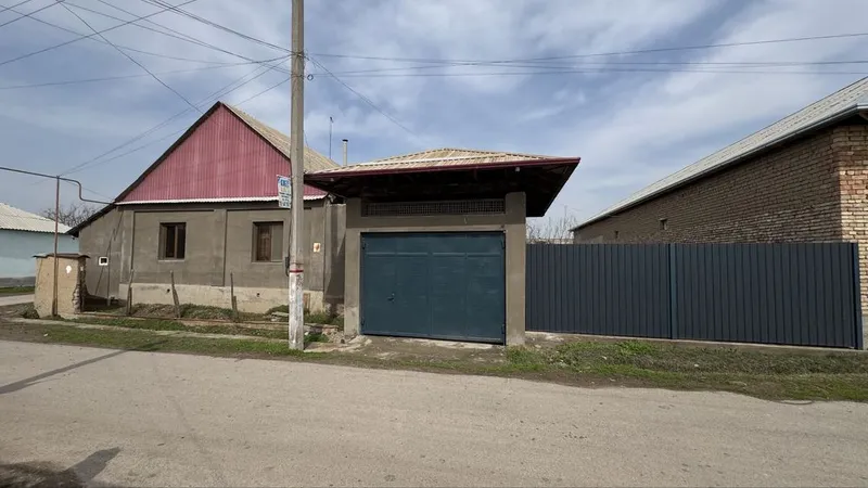 Продаётся участок с домом