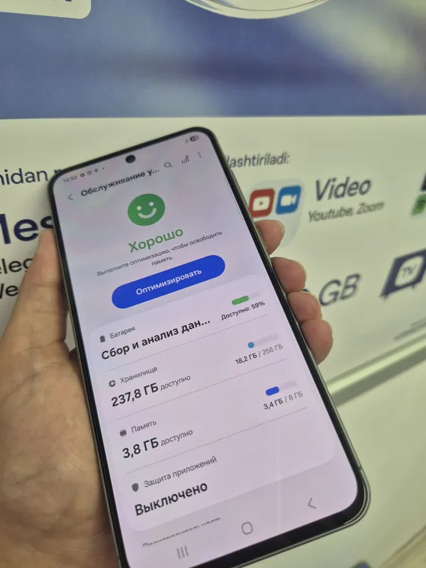 Samsung A56 5G 8GB 256GB — фото 1