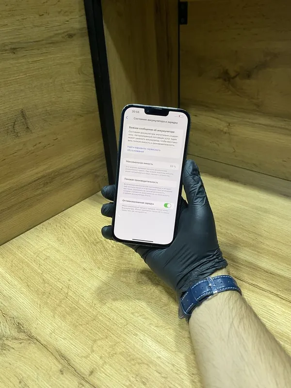 Iphone 13 pro max sotuvda 3 Iphone 13 pro max sotuvda 3