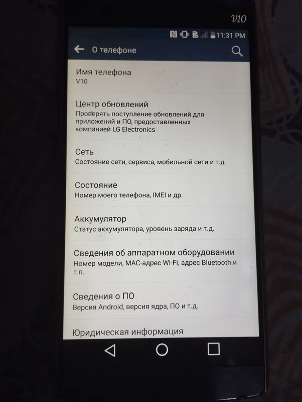 Uyali telefon 5