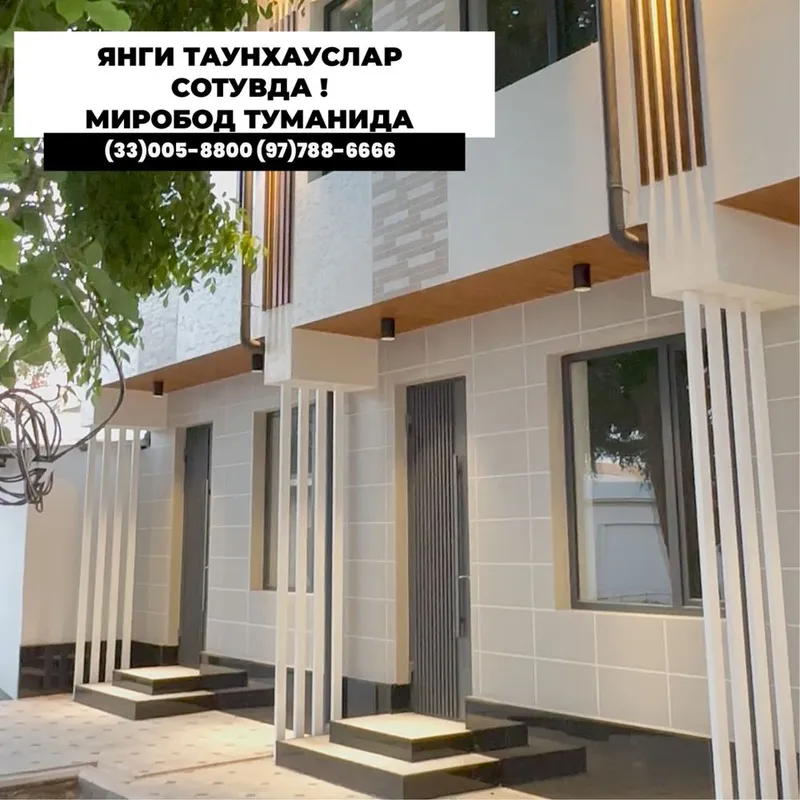 Янги Таунхауслар сотувда тайёр кадастри чиқан 3 этаж 136 кв.м Рисовий 1