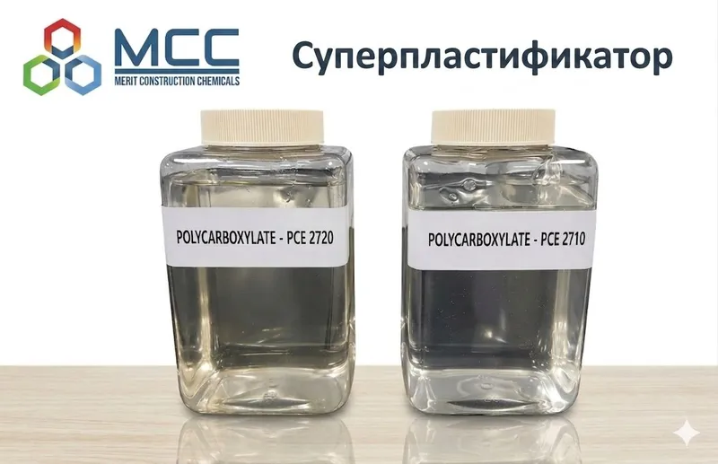 Добавка для бетона — фото 2